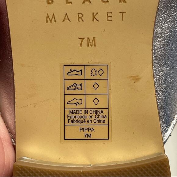 WHBM Silver/Metallic Flat Slip-on Loafer “Pippa” size 7M 🪙 - Picture 6 of 7